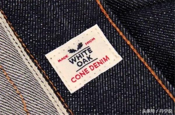 美国百年白橡厂关闭后！李维斯,Tellason等六家牛仔裤还能火吗？