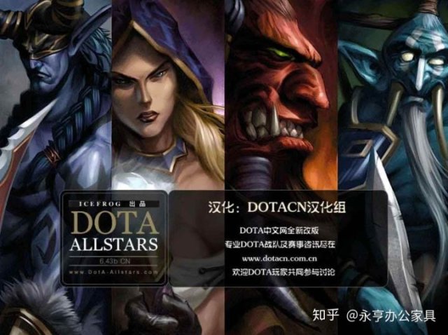 中国的互联网30年,中国互联网二十五年