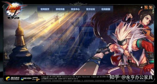 中国的互联网30年,中国互联网二十五年