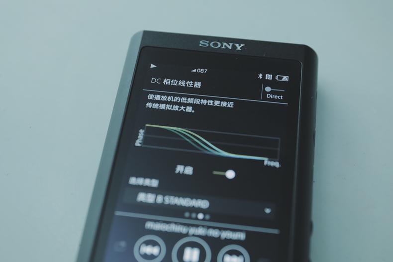 索尼zx300a均衡器10段最佳设置,索尼zx300a均衡器怎么调