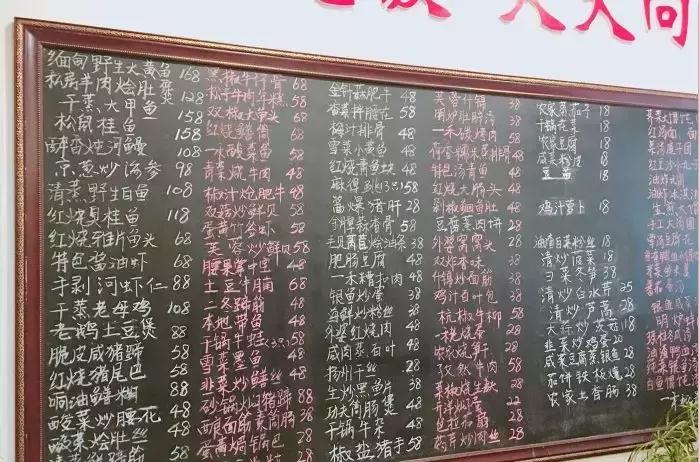 无锡美食推荐必吃,一枚吃货的美食分享