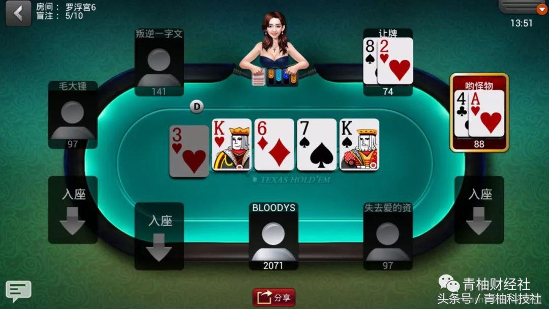 联众游戏怎么一退全退出了,棋牌类游戏公司联众