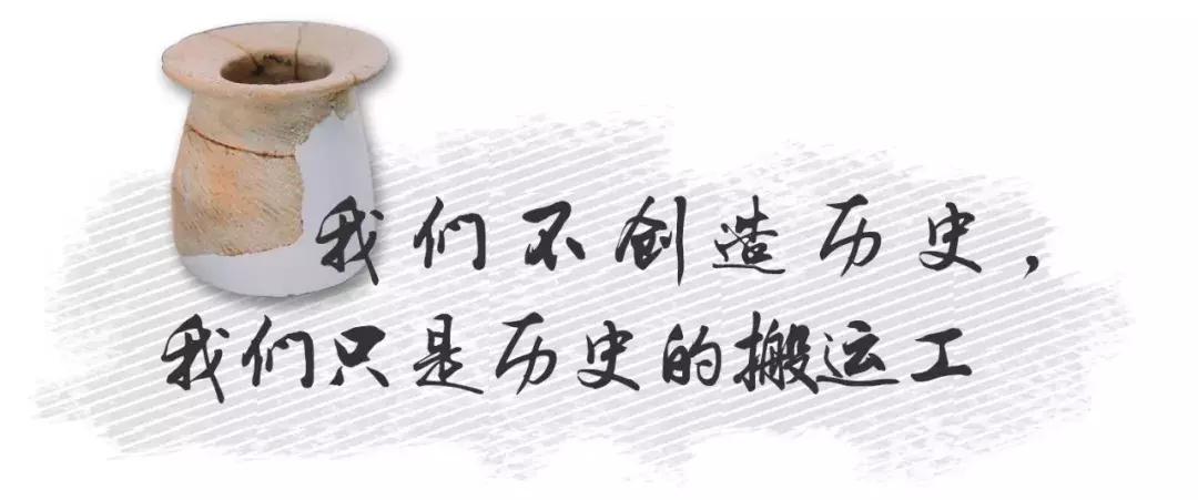 成都考古之谜视频,成都考古40年