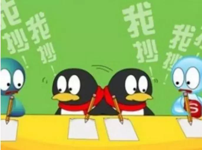 马化腾到底有多能赚钱,马化腾一个月身家增长77亿美元