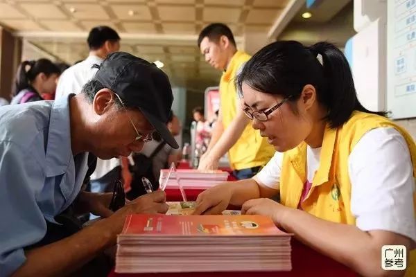 异地就医三千多报销三百多,三步轻松搞定异地就医报销