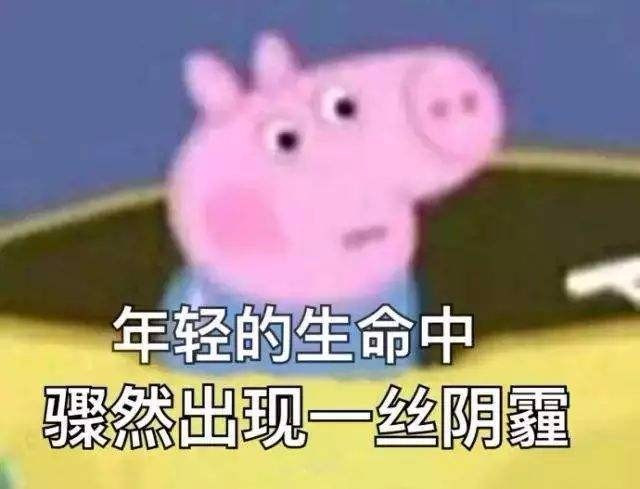 女子遭邻居强行拽进屋,女子被邻居强行拽进屋