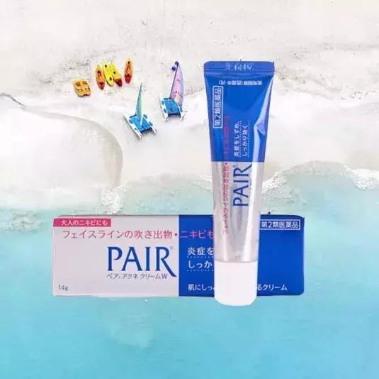 用范冰冰和林允都安利的祛痘神器，痘痘闭口