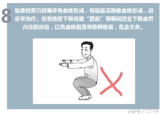 蚯蚓纹是怎么回事呢,大腿根部蚯蚓纹越来越多