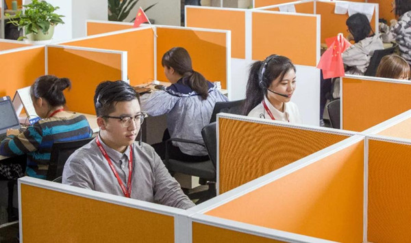 亿达信息与亿达集团,亿达信息腾讯云