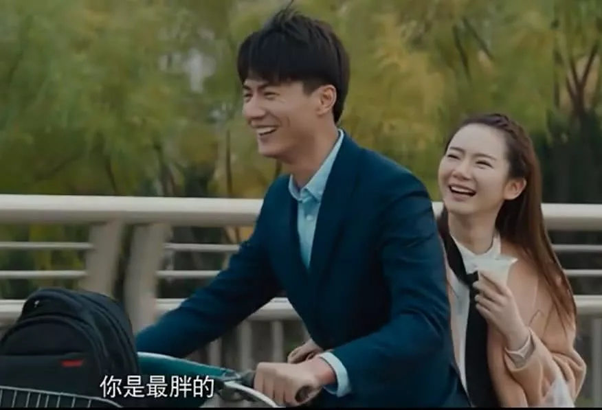 北京女子图鉴精彩片段,北京女子图鉴20集电视剧