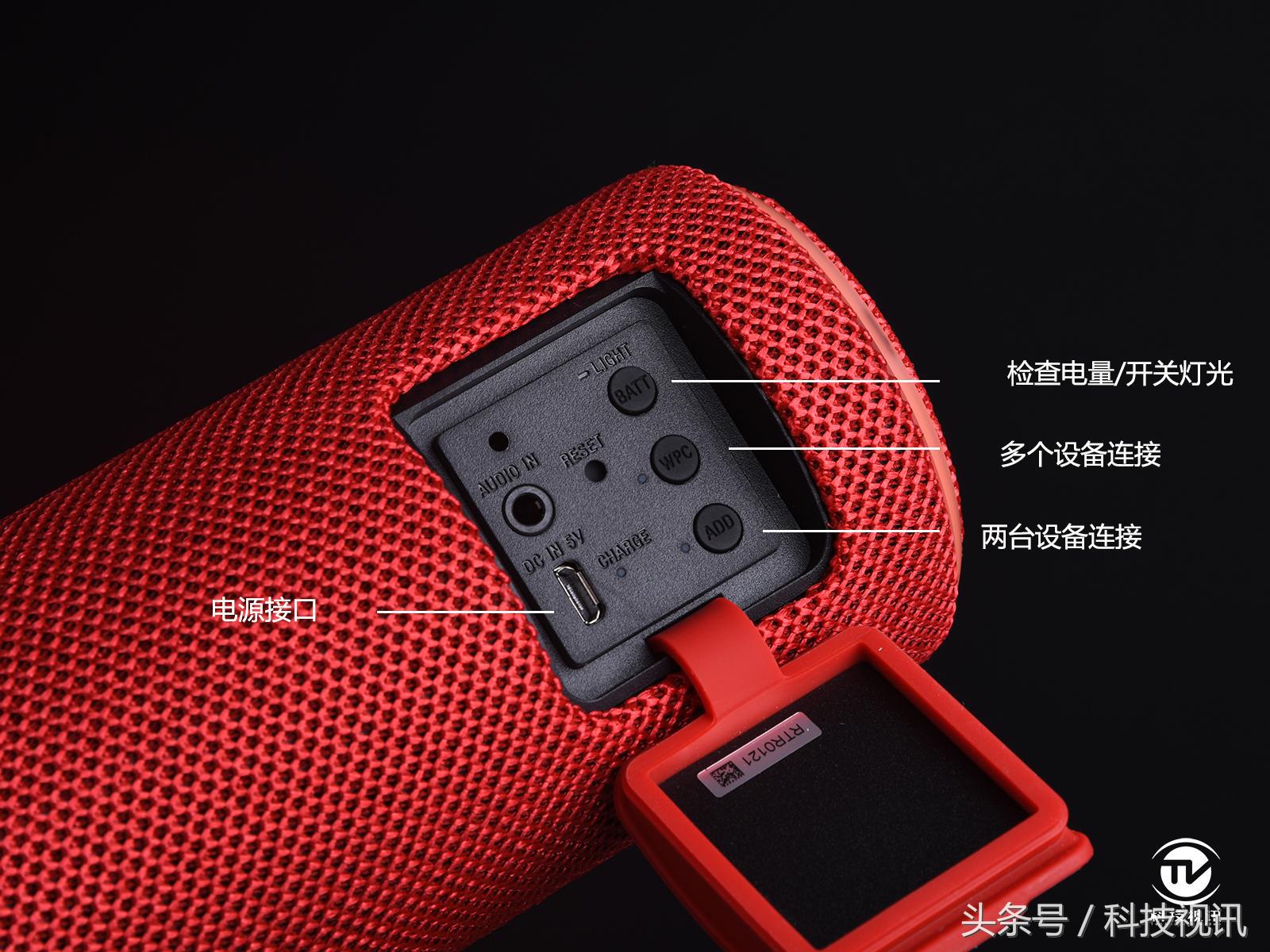 蓝牙音箱大PK索尼SRS-XB21“非洲鼓”杠上JBLflip4胜负立判