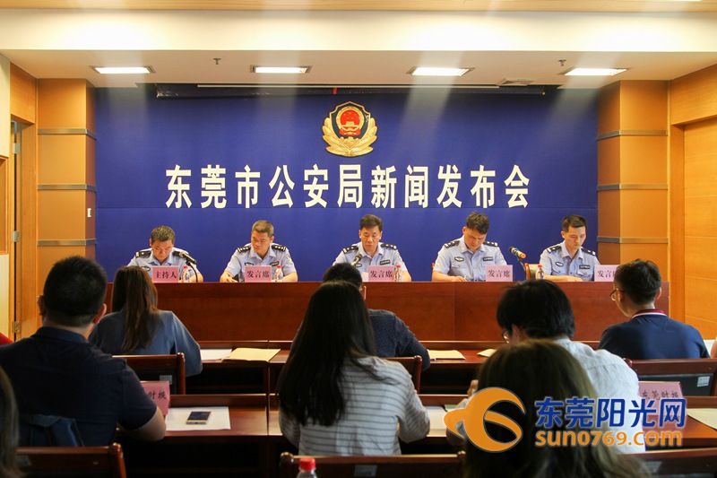 找托假买减肥产品专骗微商做代理……这俩团伙被麻涌警方“一锅端”！