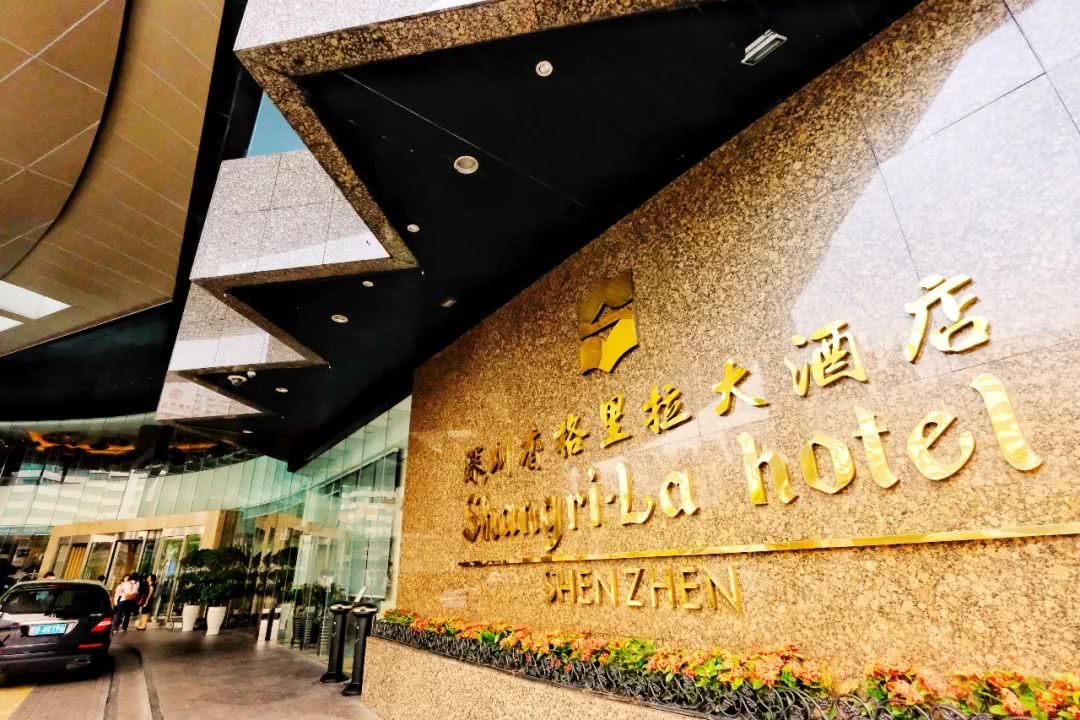 深圳最新香格里拉大酒店,深圳南山香格里拉酒店体验