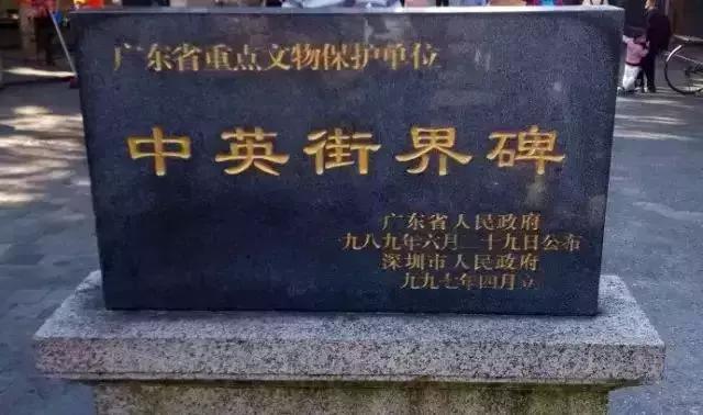 深圳必看的免费景点,玩转深圳十大免费景点