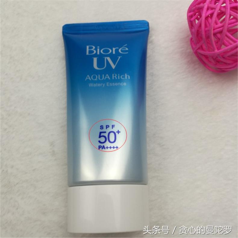 碧柔控油清爽防晒霜测评,碧柔防晒霜绿色清凉版