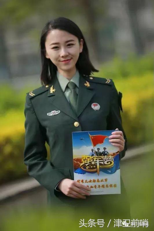 2018年征兵报名攻略，请转发！内有猛料哦