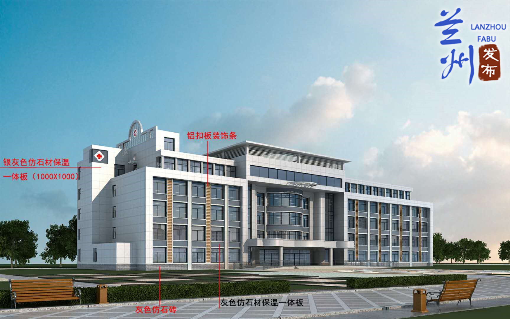 「项目巡礼」兰州传染病防控按下“快进键”走进兰州市肺科医院维修改造工程