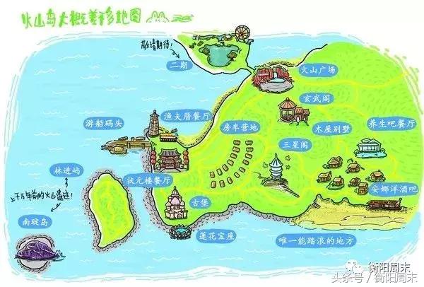 媲美济州岛，秒杀北爱尔兰，厦门旁这座世界级火山岛，竟没人知道