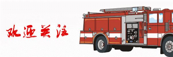 防火走廊被邻居封起来了怎么办,高层防火走廊被占用