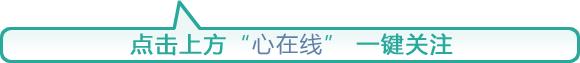 2022晕厥诊断与治疗指南,详述晕厥的诊治思路