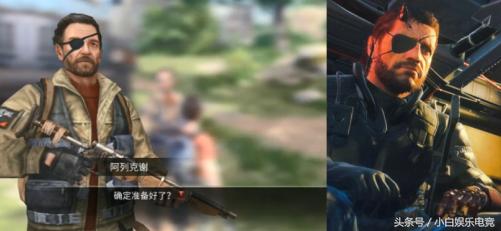 抄袭明日之后,明日之后是抄袭吗