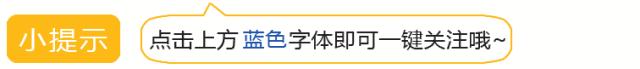 腰椎间盘突出症术后锻炼适得其反？术后关注事项有哪些？