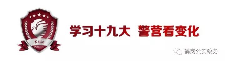 「大安全课堂」懵了！旅游时在护照上做一个小动作，姑娘差点回不了国