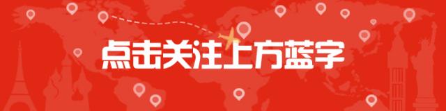「市场视察」超500亿美元的美国汽配市场，中国卖家也能抓住机遇！