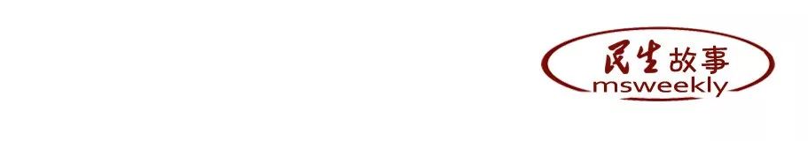 王某事件真相揭秘,警方回应王某遇害