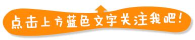 7岁儿童身上长黑毛,孩子身上长了很多黑毛怎么回事