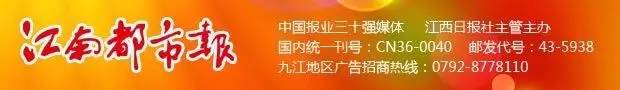7岁儿童身上长黑毛,孩子身上长了很多黑毛怎么回事