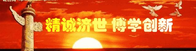 杏林微科普全集,杏林微科普养生方法