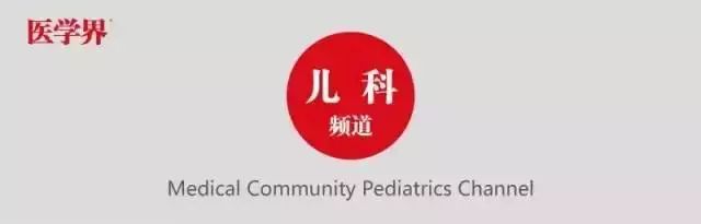 孩子上吐下泻怎么办,孩子上吐下泻要关注什么