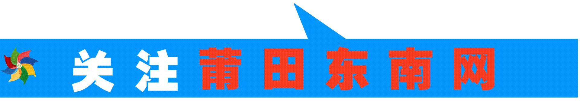 「疫情预警！」警惕！这种儿童传染病正高发！福建家长关注！