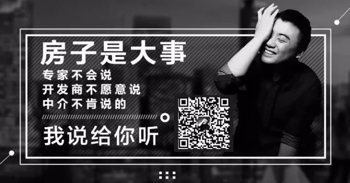 置业顾问如何买豪宅项目,豪宅设计的基本知识