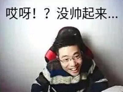 大司马一年收入多少,大司马收入