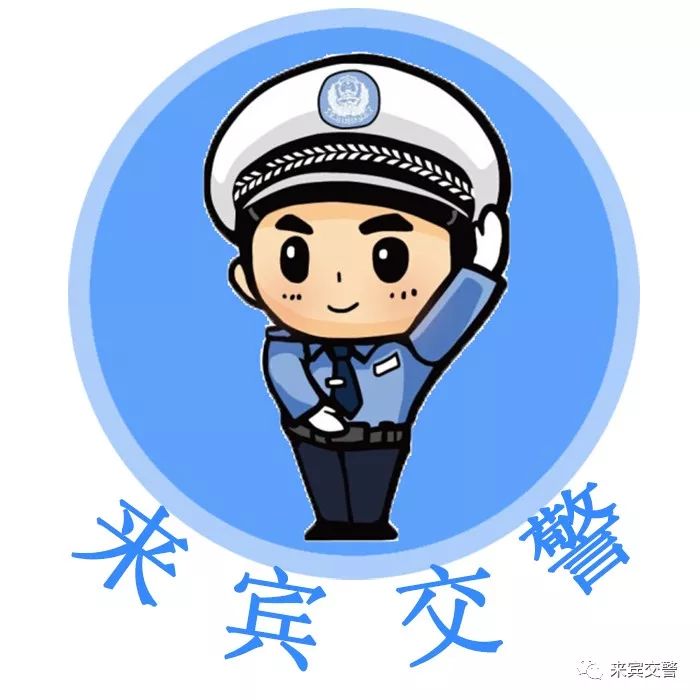 最新全国交警夜查直播,交警开展夜查酒醉驾统一行动