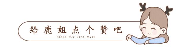 白天是夫妻晚上是邻居抖音,白天是夫妻晚上是邻居经典顺口溜