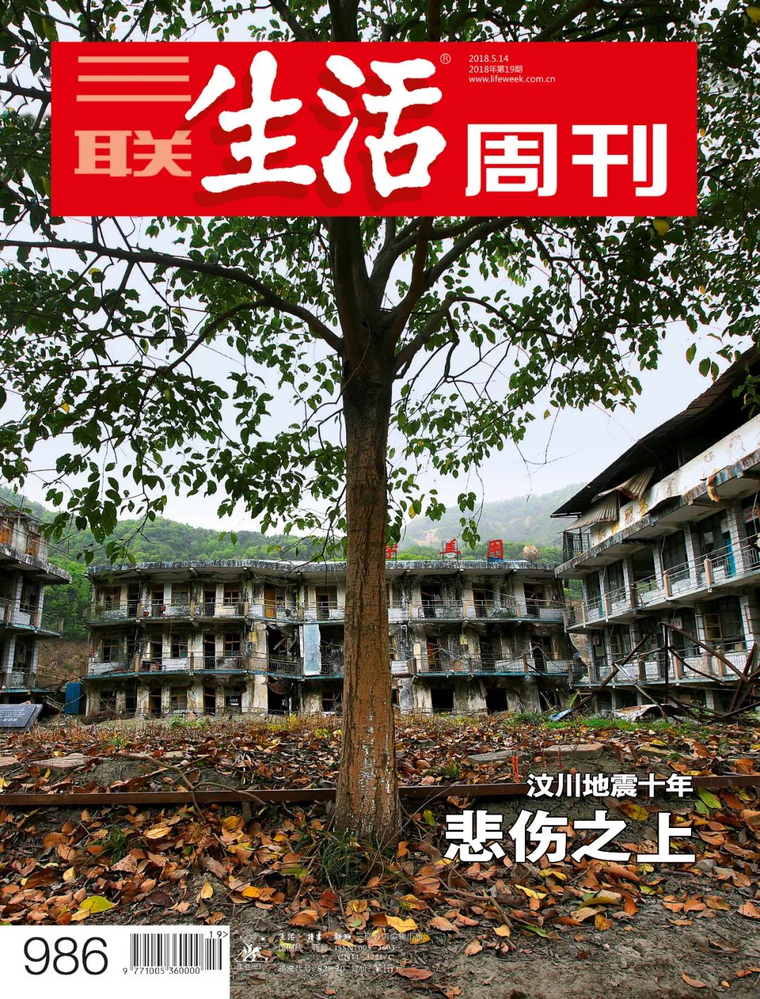 补鞋匠手艺,补鞋匠特点