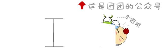 甘肃8岁女生被打致*体下**出血！官方：两名男同学用笤帚把所伤，涉事校长免职