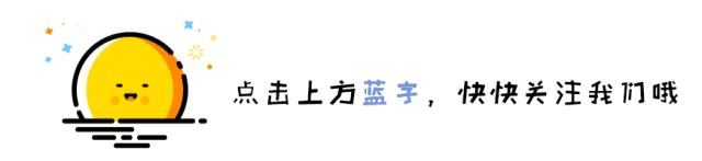 国庆要出门的南昌人赶紧看！火车票购票出新规！