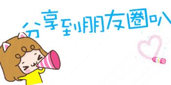 浙江衢州最有意思的地方,衢州的特色风景区