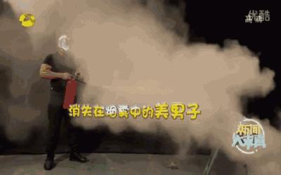 干粉灭火器干粉会在空中飘多久,吸入干粉灭火器有什么后果