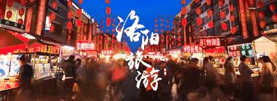 孟津周边一日游的绝佳去处,孟津秋季游必去的地方