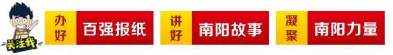 专注儿童青少年近视防控,专注青少年学生近视防控