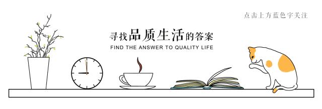 2020必买10样东西,必买的10种购物清单