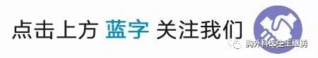 医生说我这个病没法治只能自愈,医生说治不了怎么办