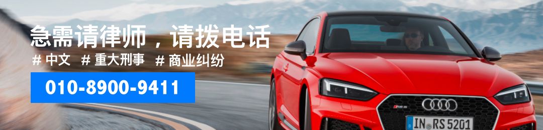 代购容易被扣吗,代购转3倍价钱违法吗