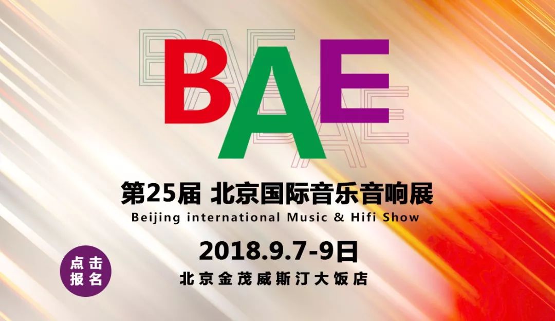 阿炳听电报哪一集,阿炳的二泉映月真的要跪下听吗