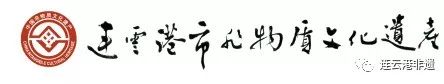 鐜嬫捣鍐涚淮淇儴,鐜嬫捣鍐涢挗缁撴瀯